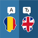 APK Romanian English Translator