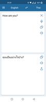 Tailandia Inglés Traductor captura de pantalla 1