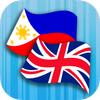 Filipino Inglés Traductor icono Filipino Inglés Traductor icono