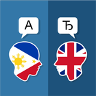 Filipino English Translator icon