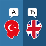 Turki English Translator