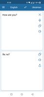 Ukrainian English Translator পোস্টার