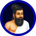 Thirukkural