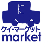 軽market ハイブリッド・コンパクト専門店 icône