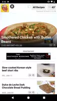 WAFB Stirrin' It Up/Chef Folse скриншот 3