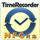 タイムレコーダー（NFC対応） APK