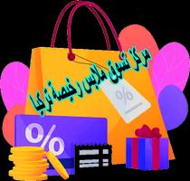 продавать одежду индейка скриншот 1