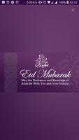 ঈদ শুভেচ্ছা কার্ড - EID SMS, Message, Card Design screenshot 3