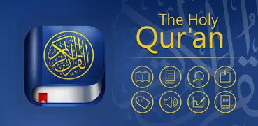 Quran - Urdu Translation