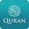 The Holy Quran icône