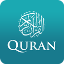 The Holy Quran - English-APK