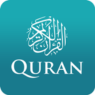 The Holy Quran icono