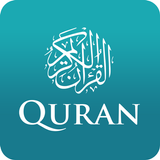 The Holy Quran-icoon
