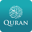 ”The Holy Quran - English