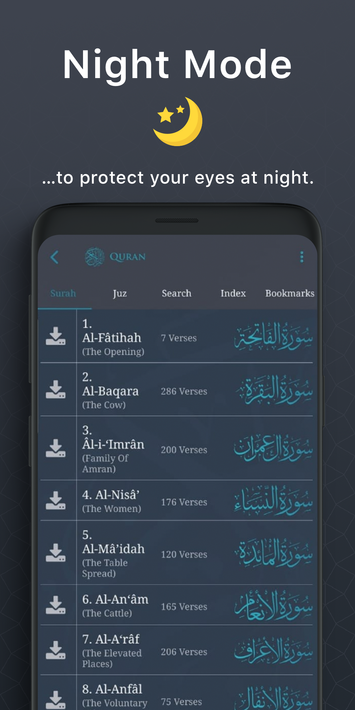 The Holy Quran screenshot 7