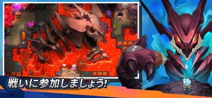 Nexomon: Extinction ポスター