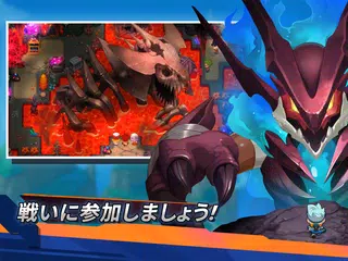 Nexomon: Extinction アプリダウンロード