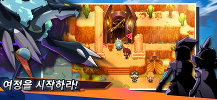 Nexomon: Extinction 스크린샷 3