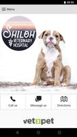 Shilohs Vet Hospital โปสเตอร์