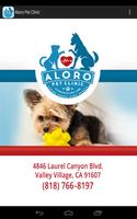 Aloro Pet Clinic 截圖 1