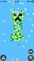 Balls Crusher Demolish Pixel screenshot 3