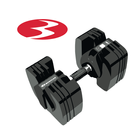 Bowflex SelectTech icon