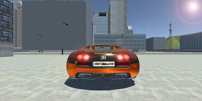 Veyron Drift Simulator screenshot 3