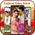 Gujarati Video Status आइकन