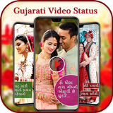 Gujarati Video Status icon