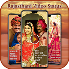 Rajasthani Video Status أيقونة