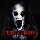 Cerita Hantu Horor Misteri - Kisah Seram & Nyata icône