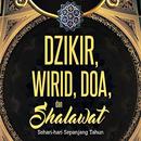 Kumpulan Dzikir, Doa, Wirid & Sholawat Lengkap APK