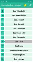 Doa Doa Lengkap - Kumpulan Doa Sehari Hari Offline تصوير الشاشة 1