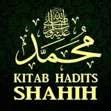 Kumpulan Hadits Shahih icon