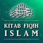 Kitab Fiqih Islam 图标