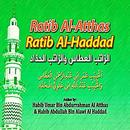 Ratib Al-Haddad dan Al-Attas APK