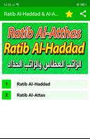 Ratib Al-Haddad dan Al-Attas โปสเตอร์