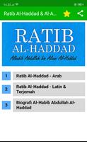 Ratib Al-Haddad dan Al-Attas ภาพหน้าจอ 1