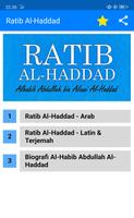 Ratib Al-Haddad Affiche