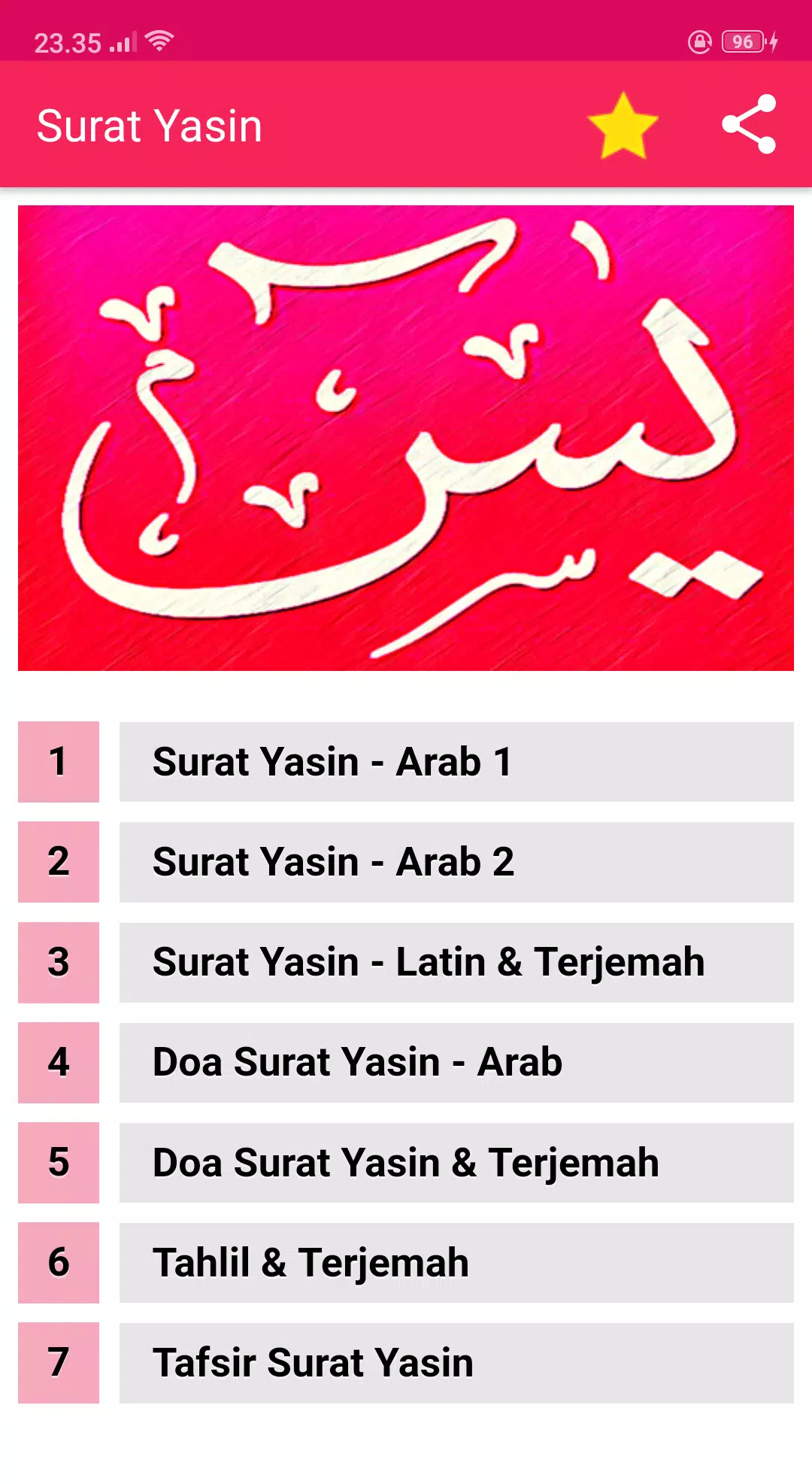 Surat yasin latin dan arab