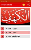 Surat Al Kahfi - Arab, Latin, & Terjemah (+MP3) Affiche