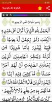 Surat Al Kahfi - Arab, Latin, & Terjemah (+MP3) capture d'écran 1