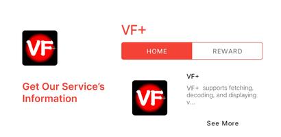 VF+ โปสเตอร์