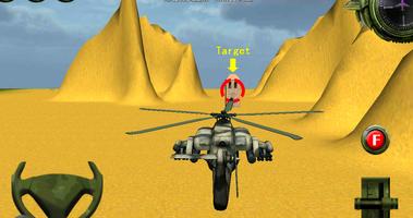Военный вертолет Flight Sim скриншот 3