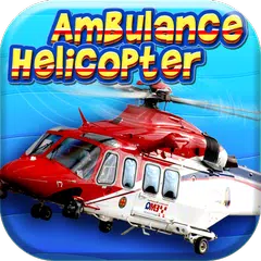 偉大的英雄 - 救護直升機 APK 下載