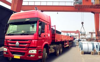 18 Wheels Trucks & Trailers پوسٹر