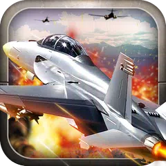 スカイパイロット3Dストライク戦闘機 アプリダウンロード