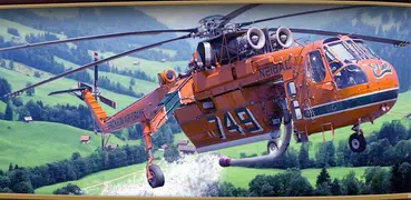 偉大な英雄 - 消防ヘリコプター