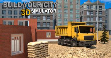 Construire vos Ville: 3D Sim capture d'écran 3