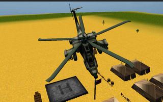 Боевой вертолет 3D полет скриншот 2